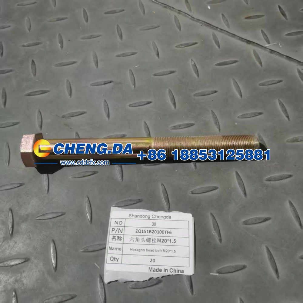 ZQ151B20100TF6,六角头螺栓,山东鼎赞飞行汽车制造有限公司