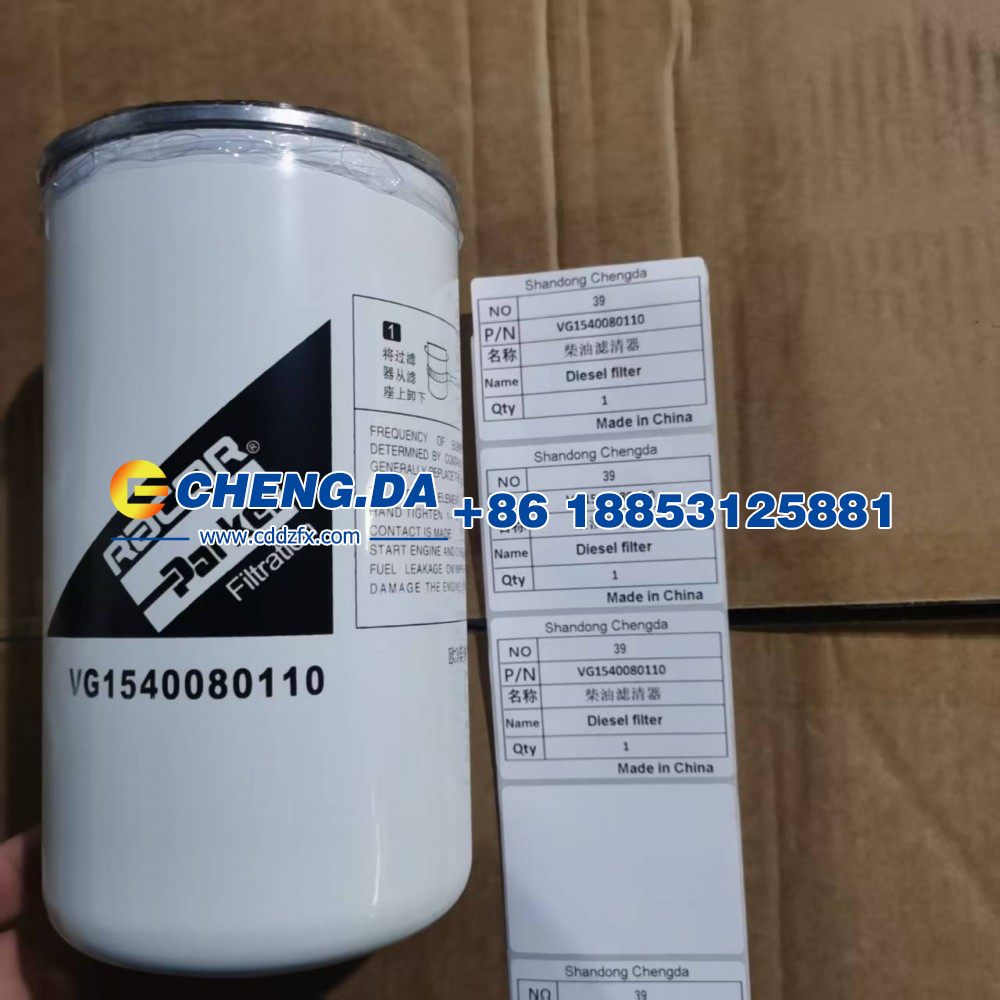 VG1540080110,柴油滤清器,山东鼎赞飞行汽车制造有限公司