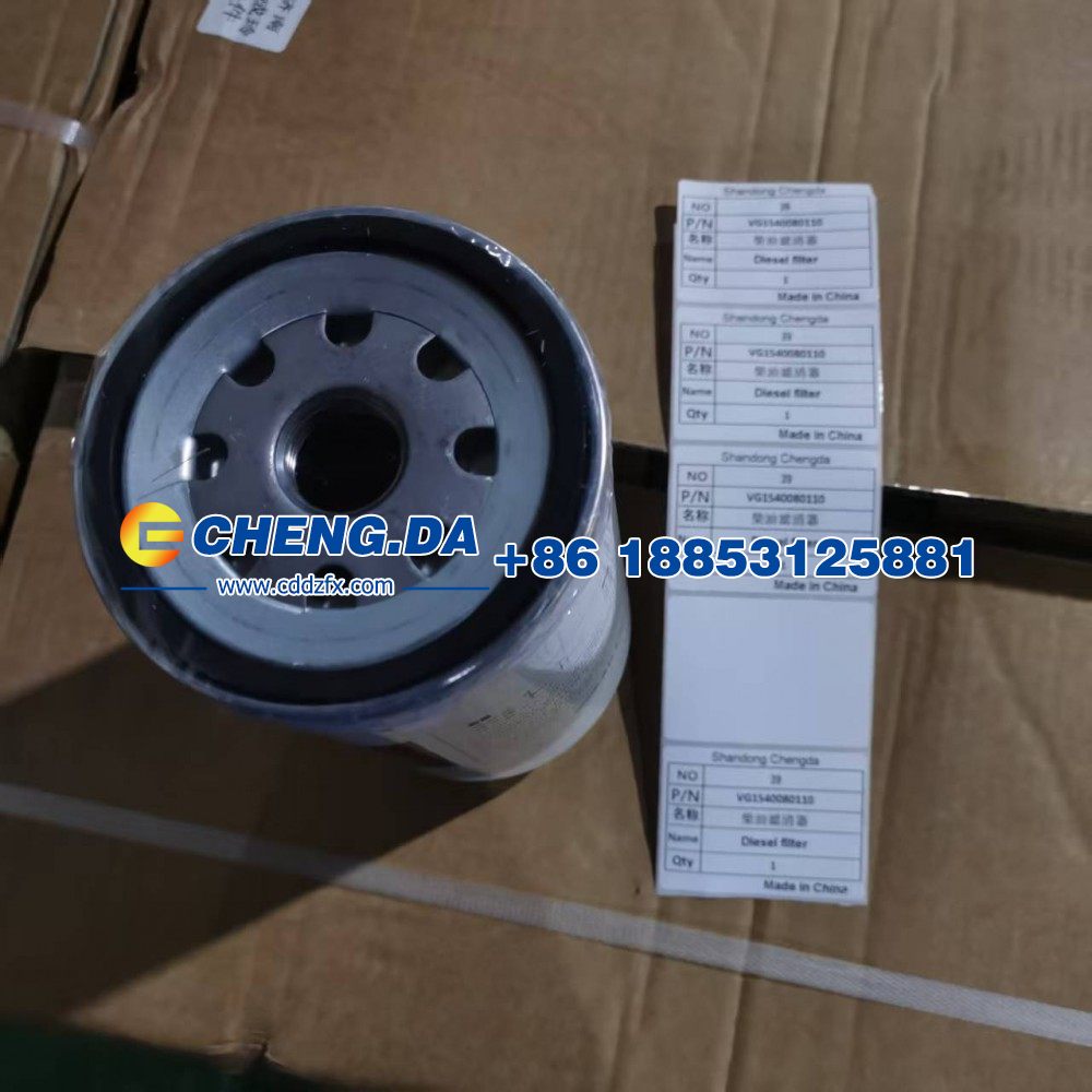 VG1540080110,柴油滤清器,山东鼎赞飞行汽车制造有限公司