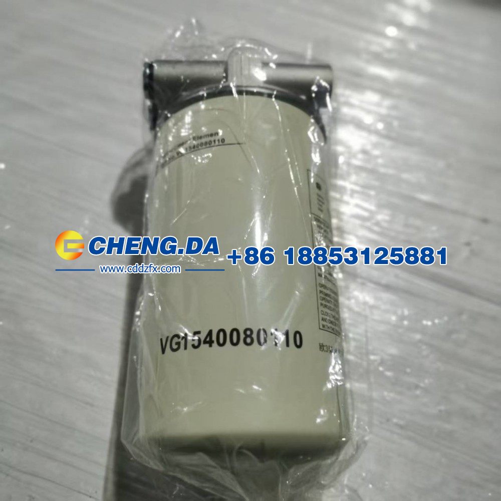 VG1246080086-1,燃油滤清器组合件,山东鼎赞飞行汽车制造有限公司