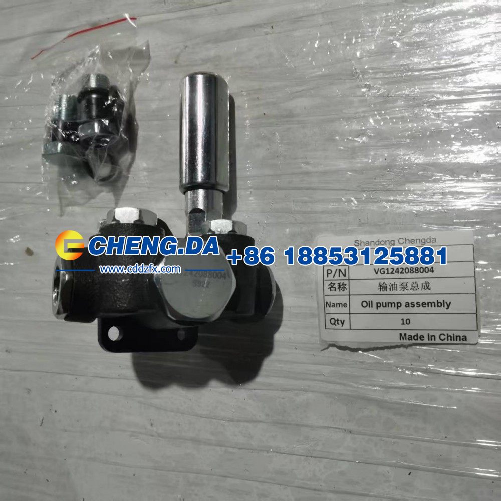 VG1242088004,输油泵总成,山东鼎赞飞行汽车制造有限公司