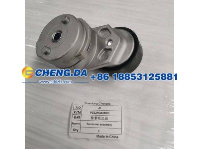 VG1246060005,涨紧轮总成,山东鼎赞飞行汽车制造有限公司