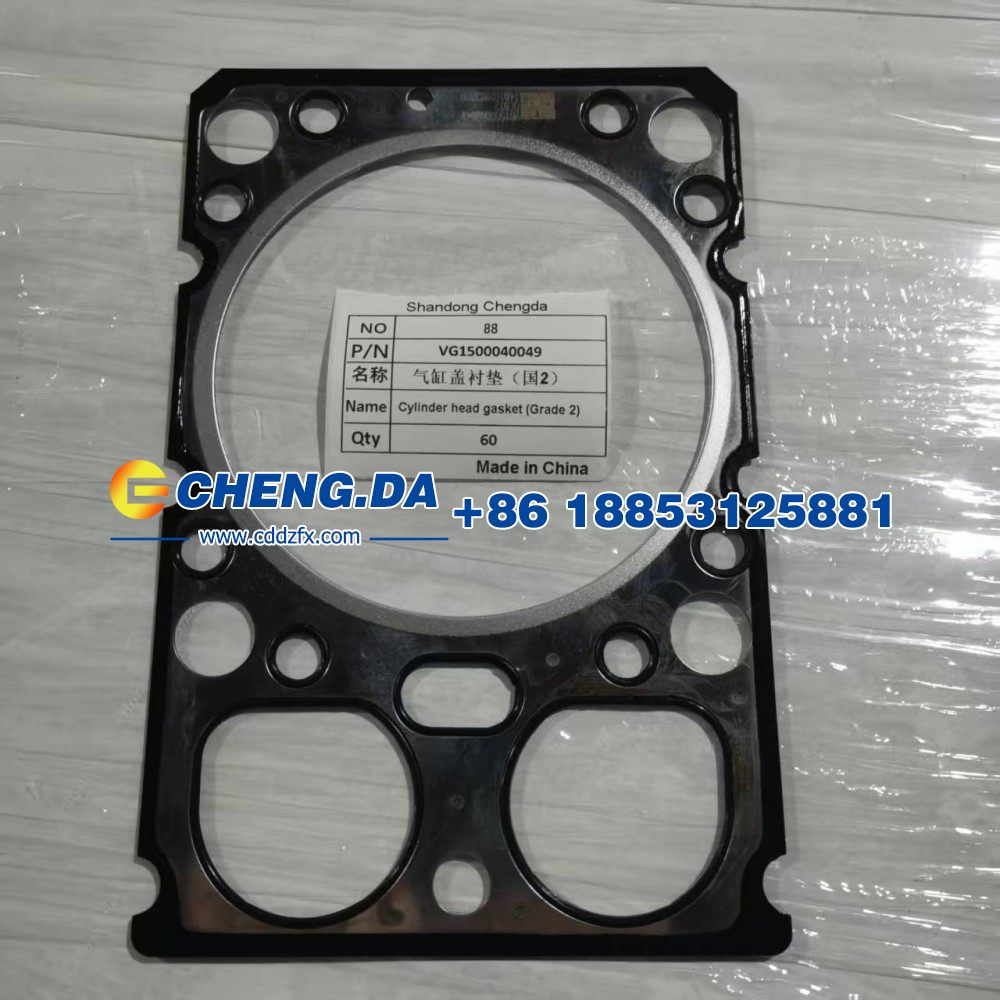 VG1500040049,气缸盖衬垫（国2）,山东鼎赞飞行汽车制造有限公司