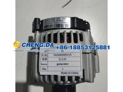 VG1246090017-1,发电机,山东鼎赞飞行汽车制造有限公司