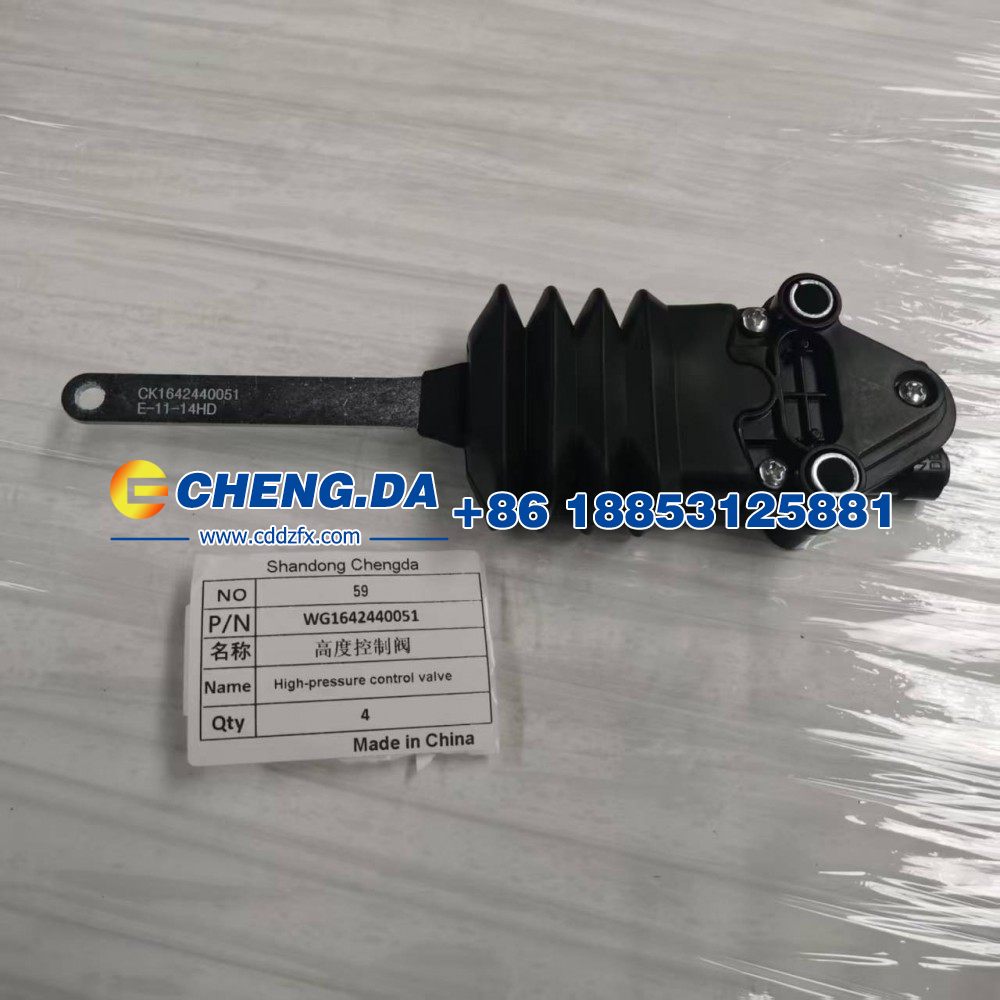 WG1642440051,高度控制阀,山东鼎赞飞行汽车制造有限公司