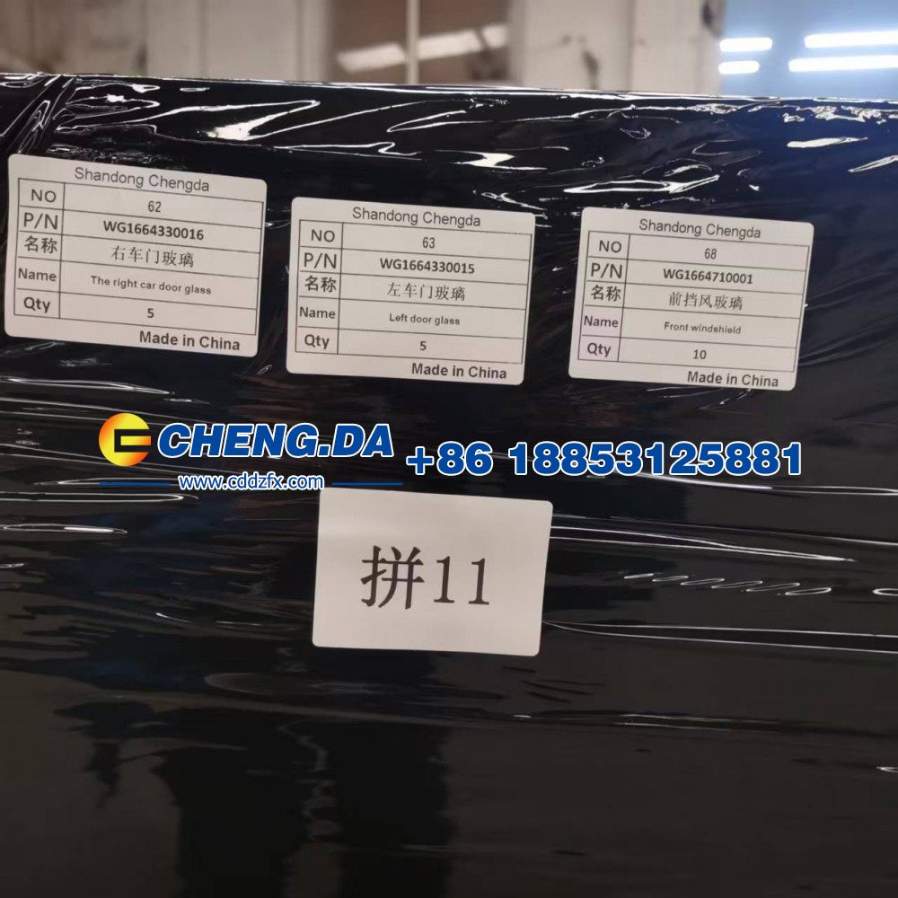 WG1664330015,左车门玻璃,山东鼎赞飞行汽车制造有限公司