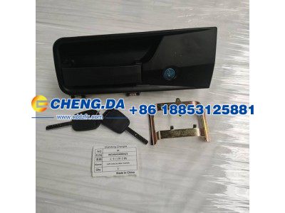 WG1664340004-2,左车门外手柄,山东鼎赞飞行汽车制造有限公司