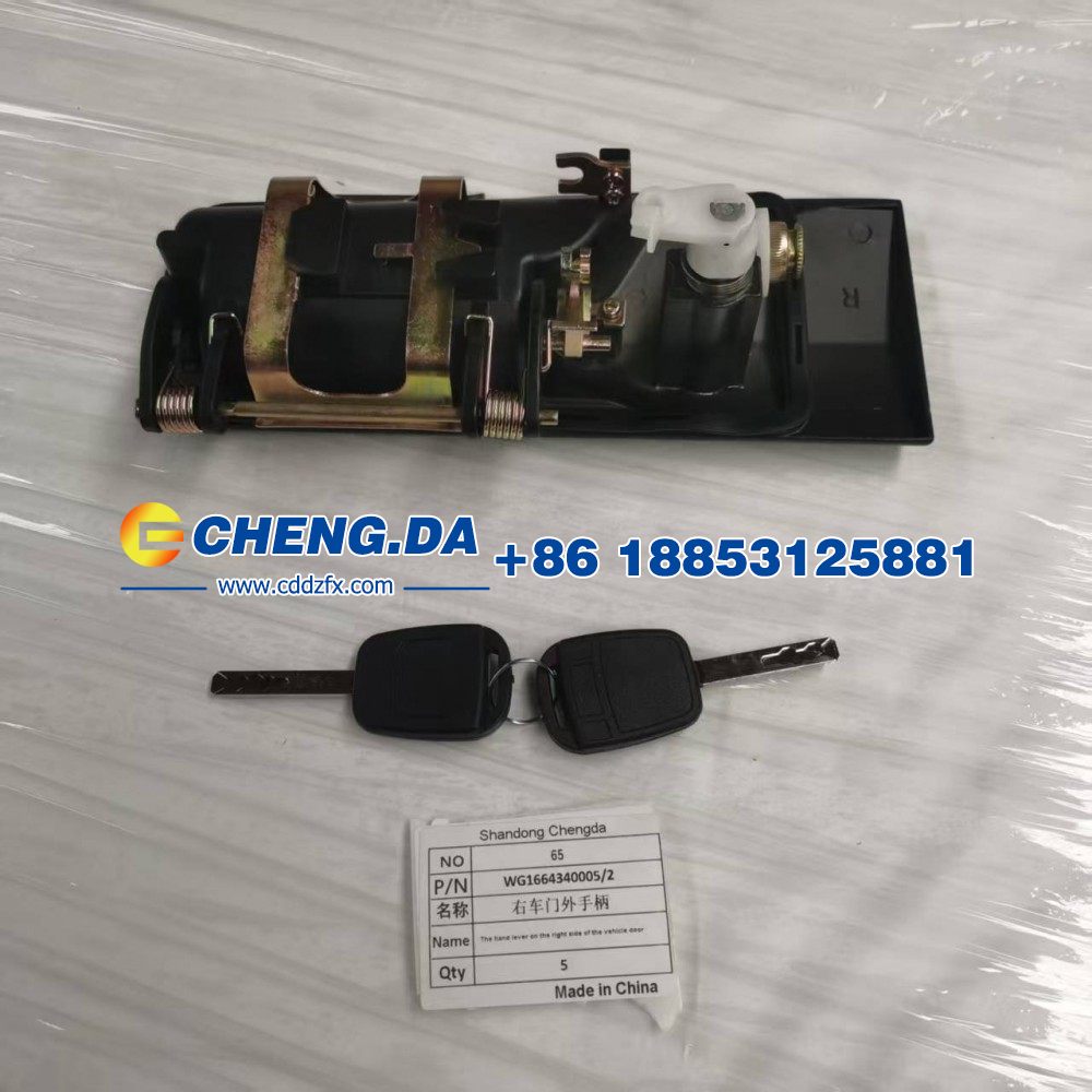 WG1664340005-2,右车门外手柄,山东鼎赞飞行汽车制造有限公司
