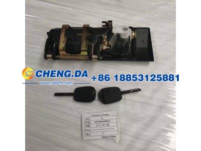 WG1664340005-2,右车门外手柄,山东鼎赞飞行汽车制造有限公司