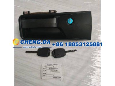 WG1664340005-2,右车门外手柄,山东鼎赞飞行汽车制造有限公司