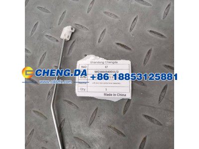 WG1664340011-2,左门锁控制拉杆总成Ⅱ,山东鼎赞飞行汽车制造有限公司