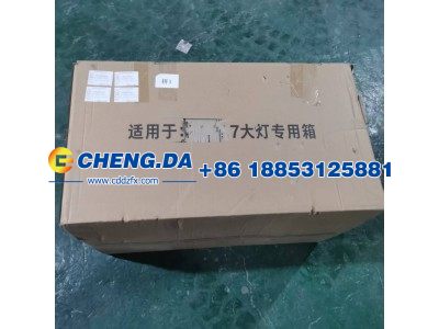 WG9925720002-3,组合前照灯总成(左)10款A7,山东鼎赞飞行汽车制造有限公司