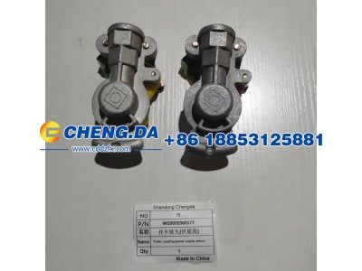 WG9000360177,挂车接头(供能黄),山东鼎赞飞行汽车制造有限公司