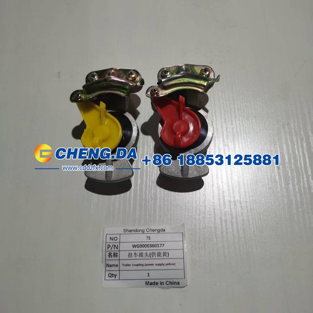 WG9000360177,挂车接头(供能黄),山东鼎赞飞行汽车制造有限公司