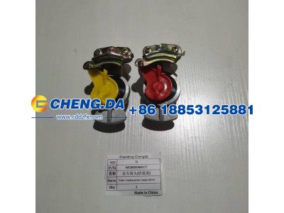 WG9000360177,挂车接头(供能黄),山东鼎赞飞行汽车制造有限公司