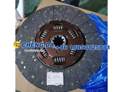 WG9921160800,离合器片CH430-21从动盘总成(B-8095),山东鼎赞飞行汽车制造有限公司