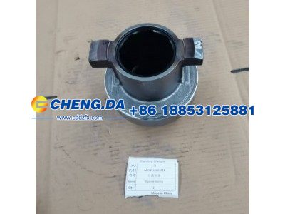 AZ992116003001,分离轴承,山东鼎赞飞行汽车制造有限公司