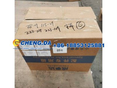 WG9725160510,分离轴承,山东鼎赞飞行汽车制造有限公司