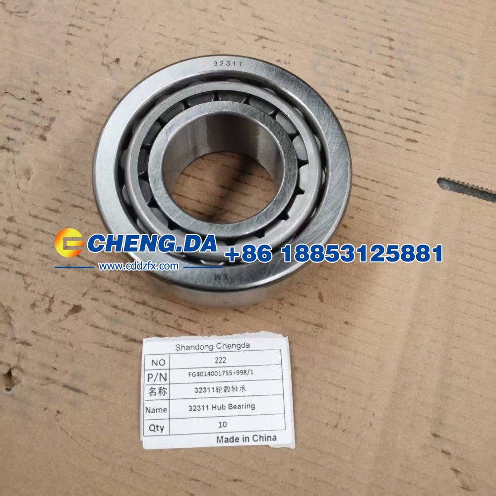 FG4014001755-998-132311,轮毂轴承,山东鼎赞飞行汽车制造有限公司