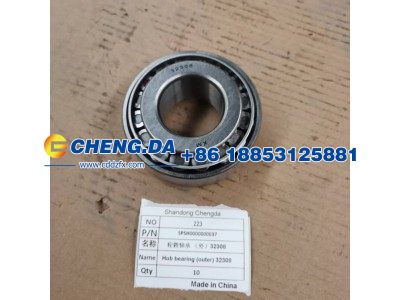 SPSH0000000037,轮毂轴承 （外）32308,山东鼎赞飞行汽车制造有限公司