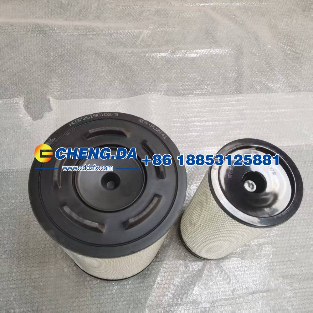 WG9725190103,空滤芯总成K2841,山东鼎赞飞行汽车制造有限公司