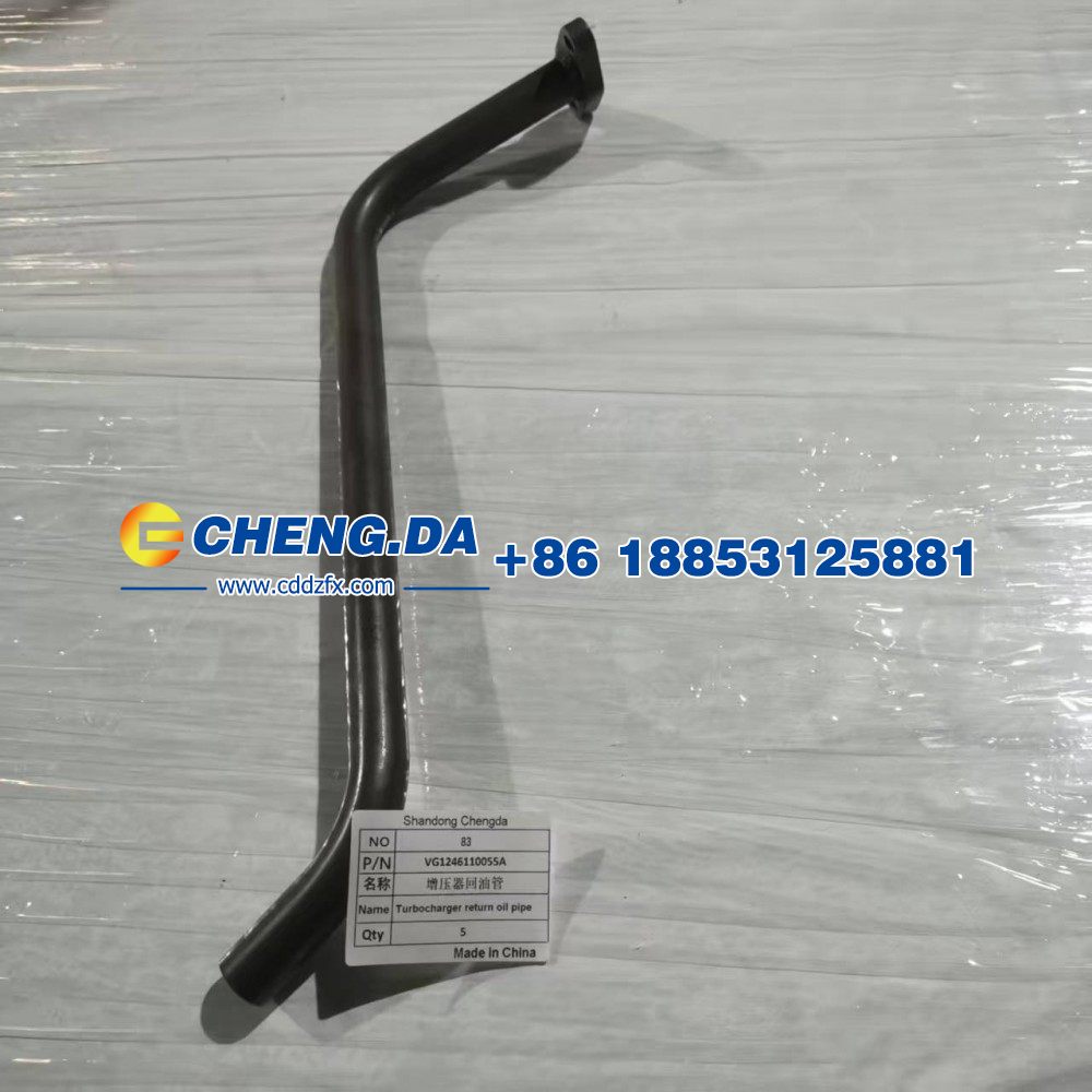 VG1246110055A,增压器回油管,山东鼎赞飞行汽车制造有限公司