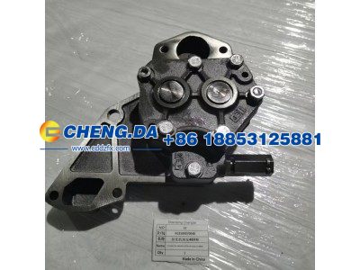 VG1500070048,加宽机油泵48MM,山东鼎赞飞行汽车制造有限公司