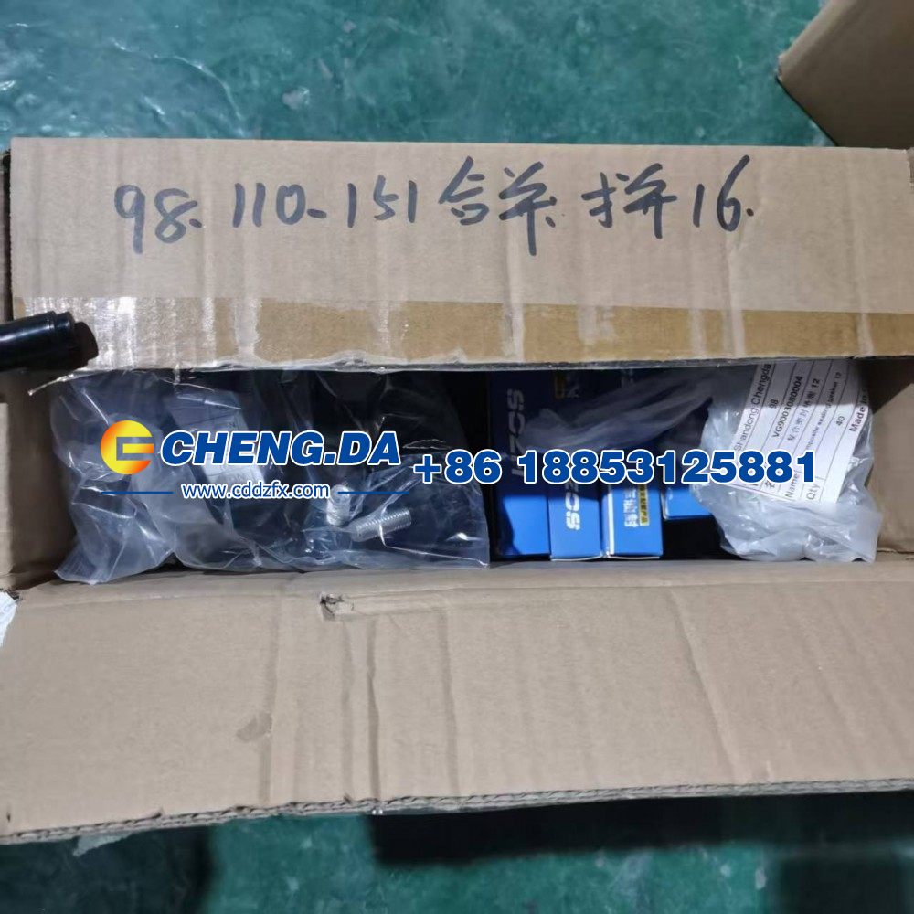 VG9003080004复合密封垫圈图3