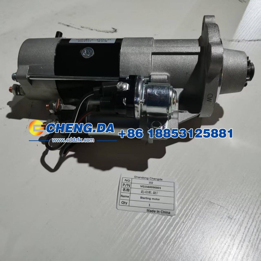 VG1560090001起动机 副厂图4