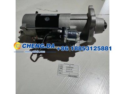 VG1560090001,起动机 副厂,山东鼎赞飞行汽车制造有限公司