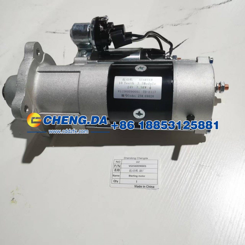 VG1560090001起动机 副厂图3