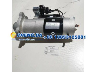 VG1560090001,起动机 副厂,山东鼎赞飞行汽车制造有限公司