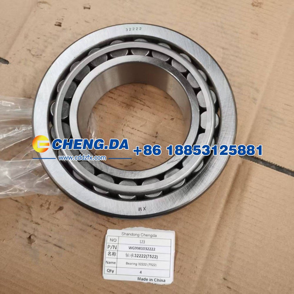 WG9981032222圆锥滚子轴承32222（7522)图3