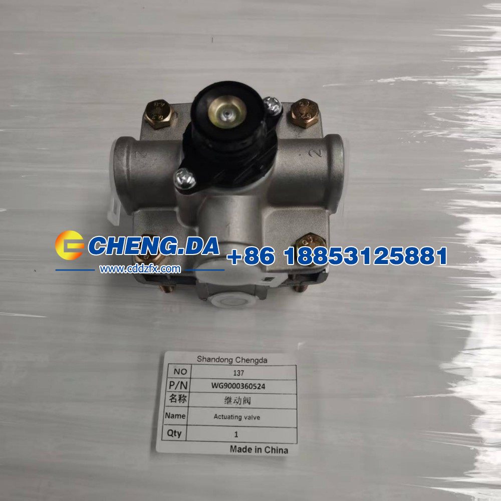 WG9000360524继动阀图3