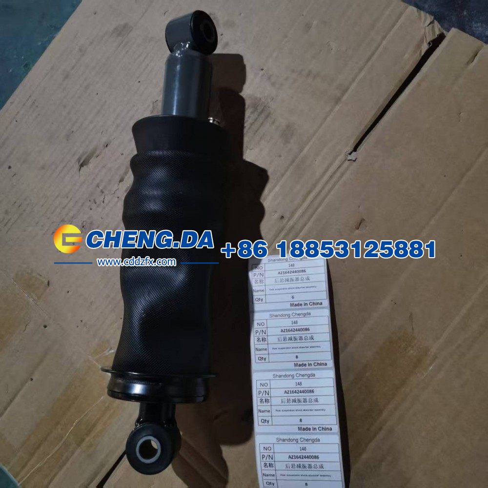 AZ1642440086驾驶室后减震器总成图2