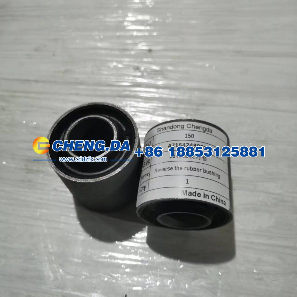 AZ1642430061,橡胶衬套,山东鼎赞飞行汽车制造有限公司