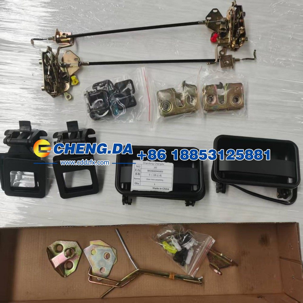 車門鎖總成 左/右WG1642341001/WG1642341001