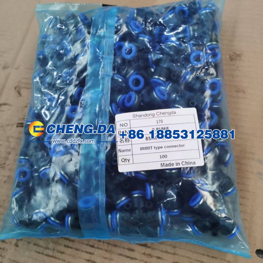 9.85868,8MMT型接头,山东鼎赞飞行汽车制造有限公司