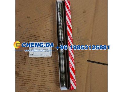 WG9004130014,组合密封垫圈14MM,山东鼎赞飞行汽车制造有限公司