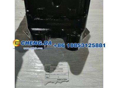 WG9925590210,发动机前橡胶支承,山东鼎赞飞行汽车制造有限公司