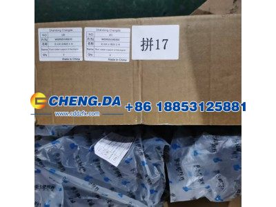 WG9925590350,发动机后橡胶支承,山东鼎赞飞行汽车制造有限公司