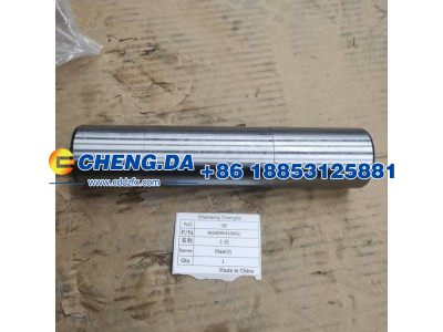 WG4095415002,主销,山东鼎赞飞行汽车制造有限公司