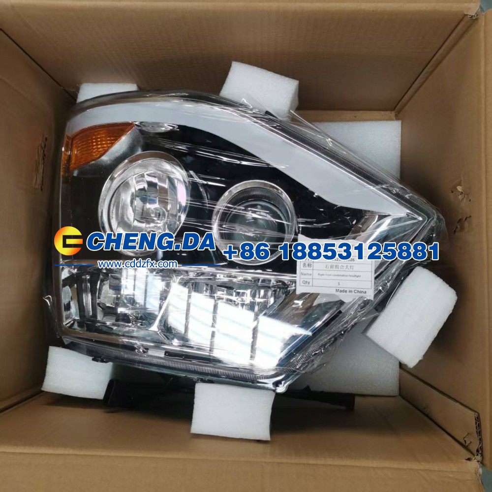 WG9525720026,右前组合大灯,山东鼎赞飞行汽车制造有限公司