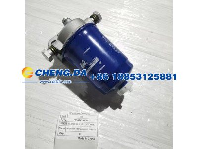 FG9604550030,燃油粗滤器总成（DX150）,山东鼎赞飞行汽车制造有限公司