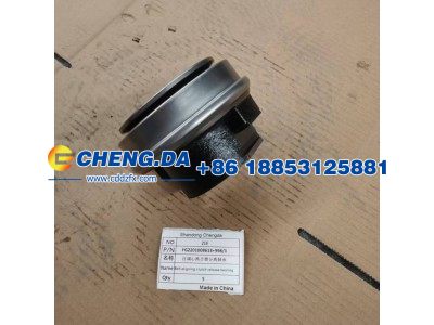 FG2201008613-998-1,-78CT5759F0自调心离合器分离轴承单元,山东鼎赞飞行汽车制造有限公司