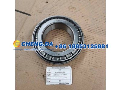 SPHB0000001828,后轮毂外轴承总成32217,山东鼎赞飞行汽车制造有限公司