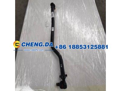FG9804430137,转向直拉杆,山东鼎赞飞行汽车制造有限公司