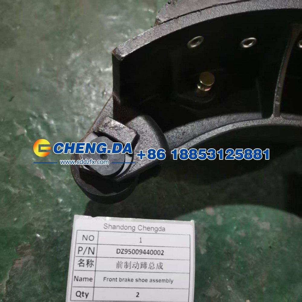 DZ95009440002,前制动蹄总成,山东鼎赞飞行汽车制造有限公司