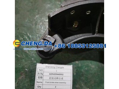 DZ95009440002,前制动蹄总成,山东鼎赞飞行汽车制造有限公司