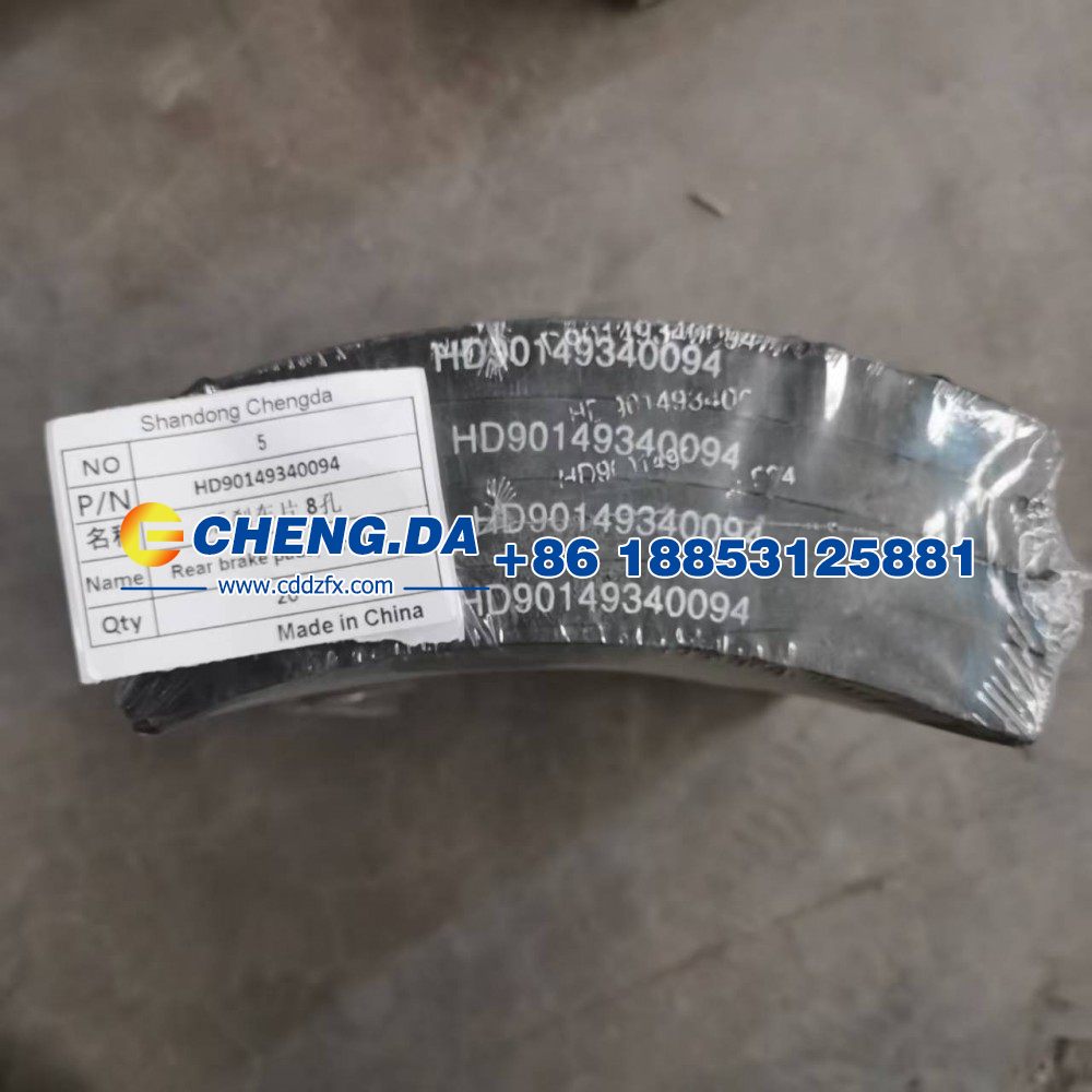 HD90149340094,后刹车片8孔,山东鼎赞飞行汽车制造有限公司